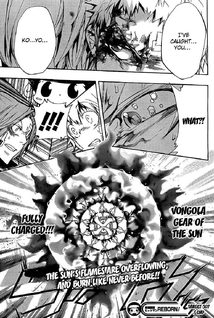 Katekyo Hitman Reborn! Chapter 307 17